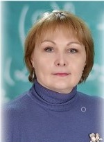 Сердюк Ирина Александровна.