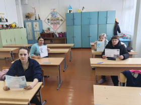 Итоги третьей четверти и безопасность на каникулах.