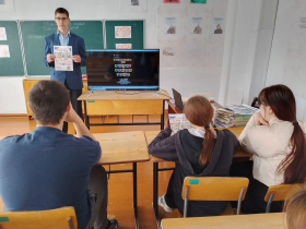 «Чистое поколение — 2026».