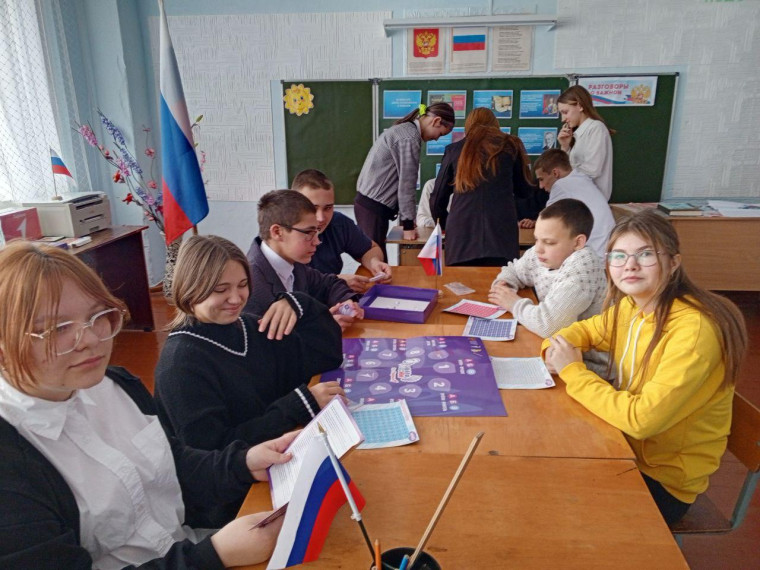 Совет Первых.