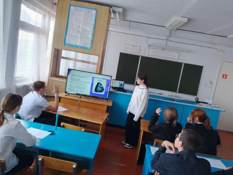 Россия мои горизонты.
