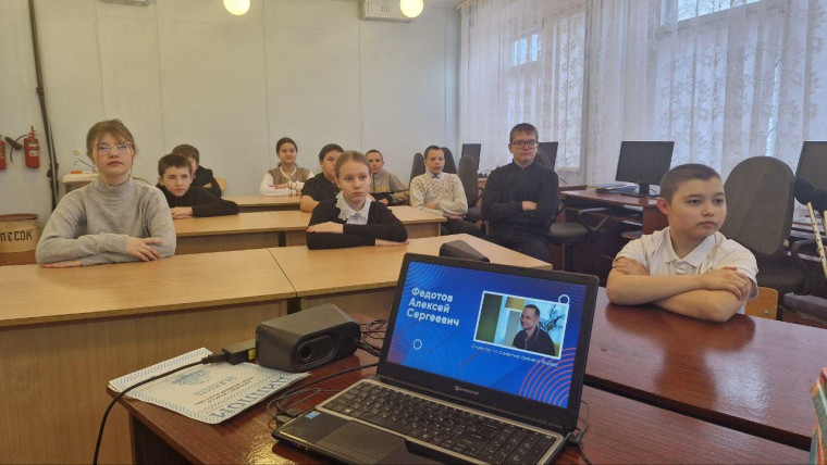 Разговоры о важном.