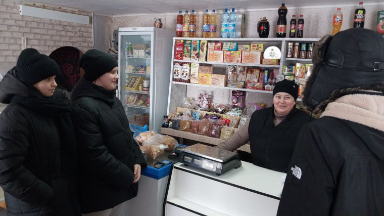 Профориентация.