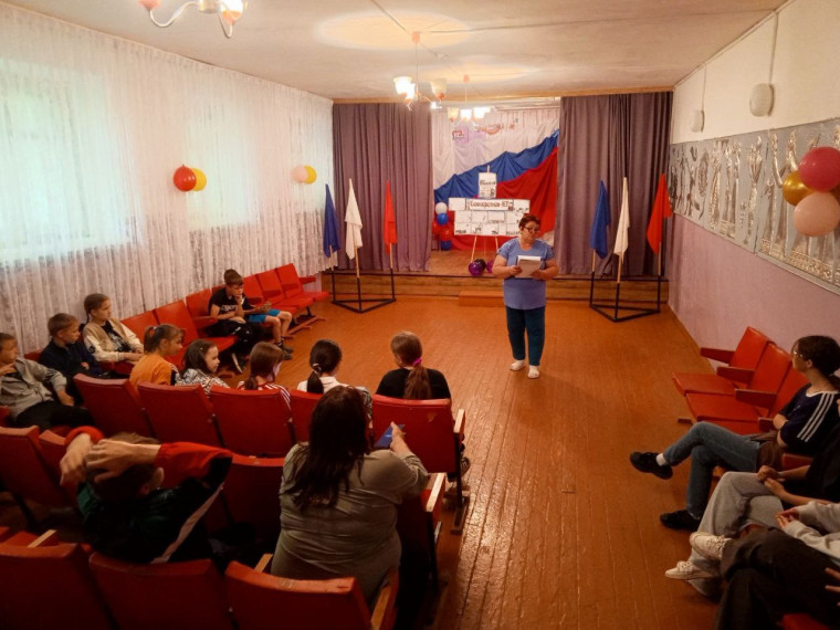 "Мы говорим наркотикам-НЕТ!".