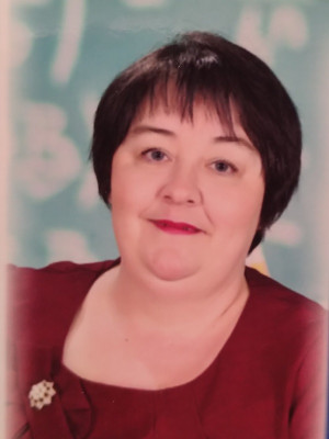 Могучая Наталья Николаевна Могучая Наталья Николаевна