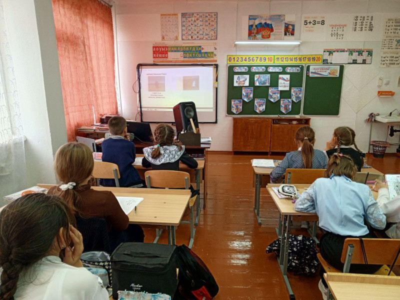 Всероссийская акция «Я – Россиянин».
